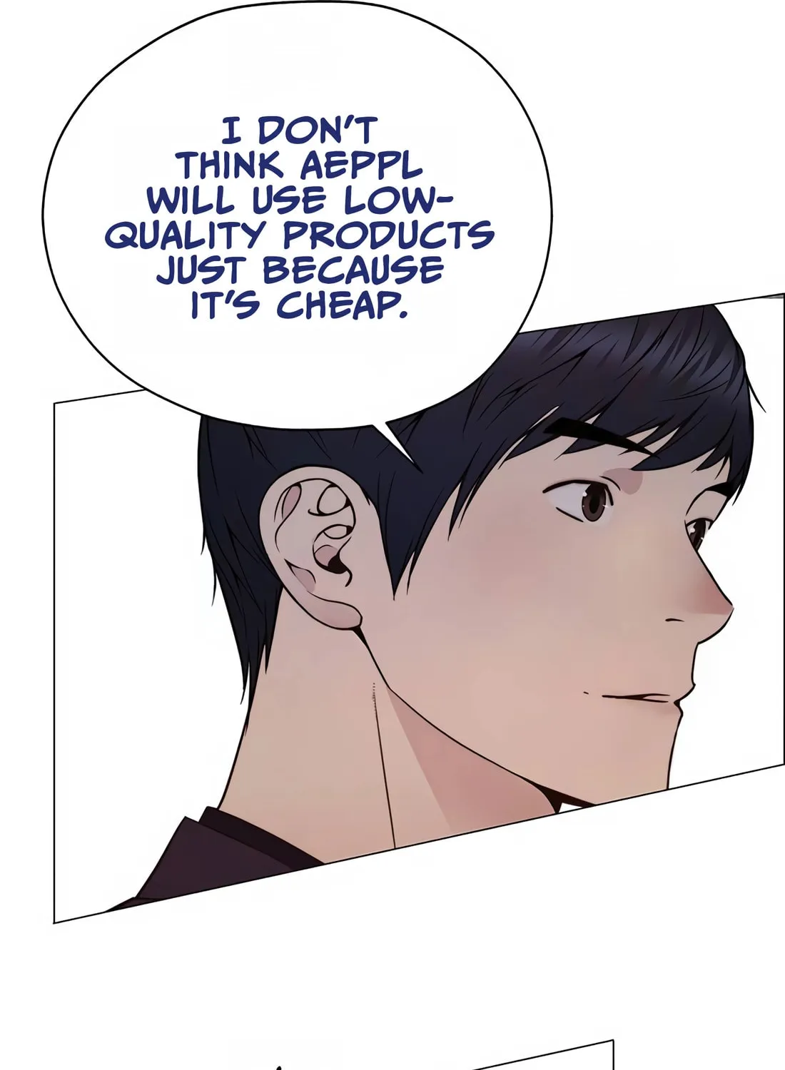 A Man