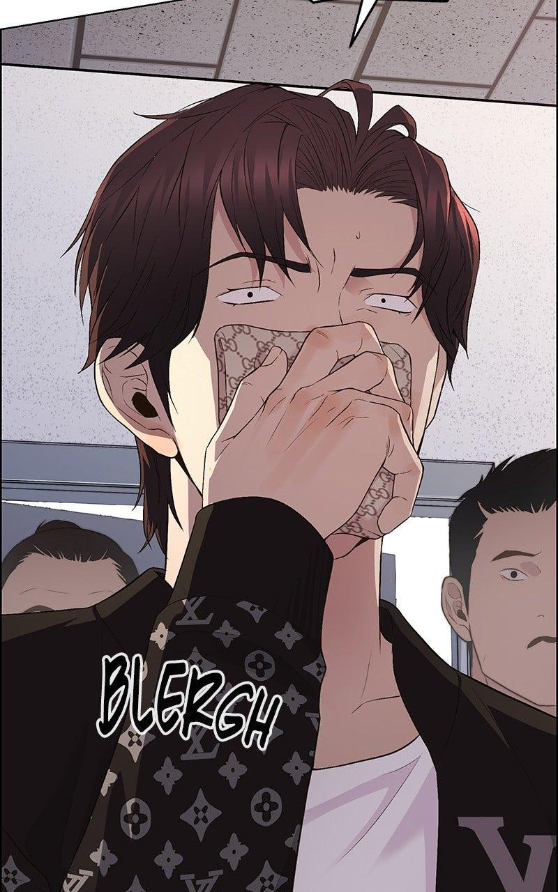A Man