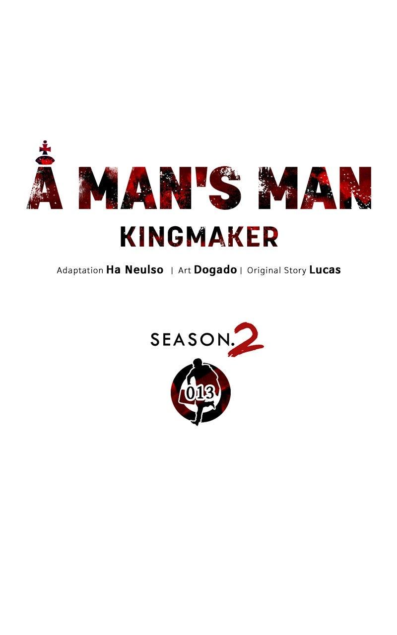 A Man