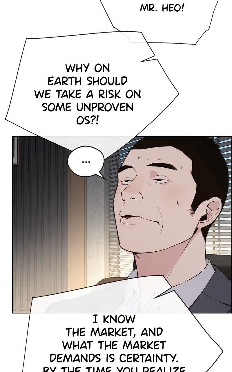 A Man
