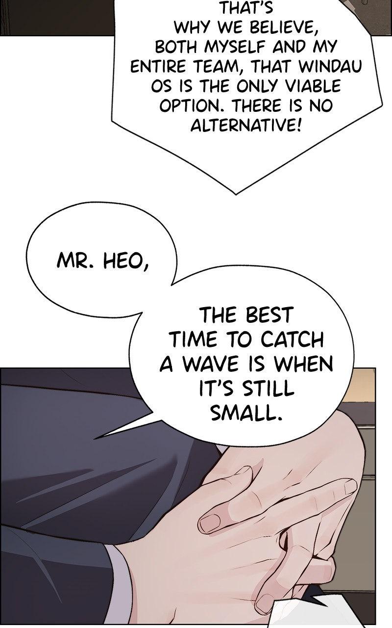 A Man