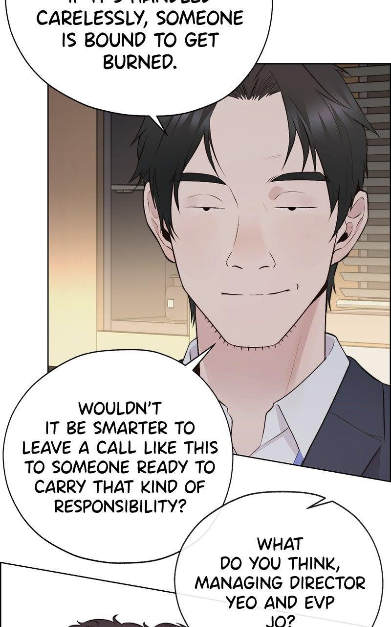 A Man