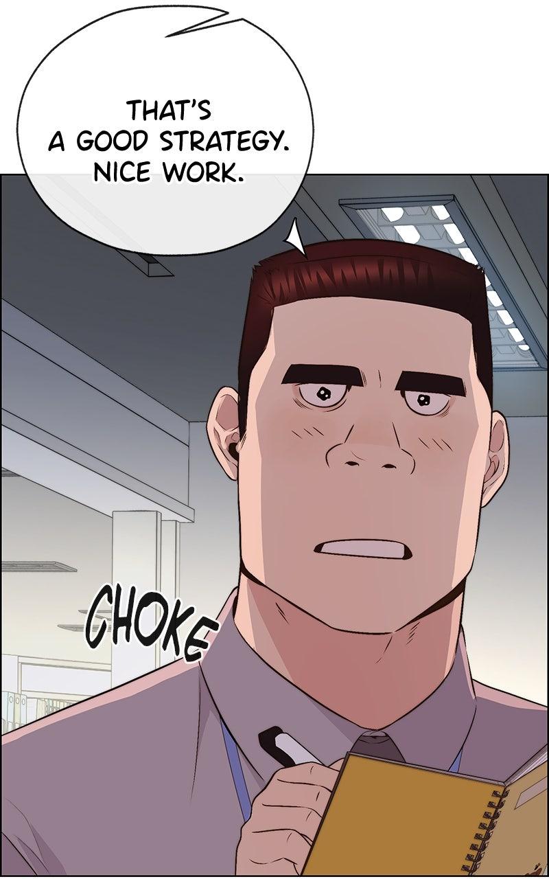 A Man