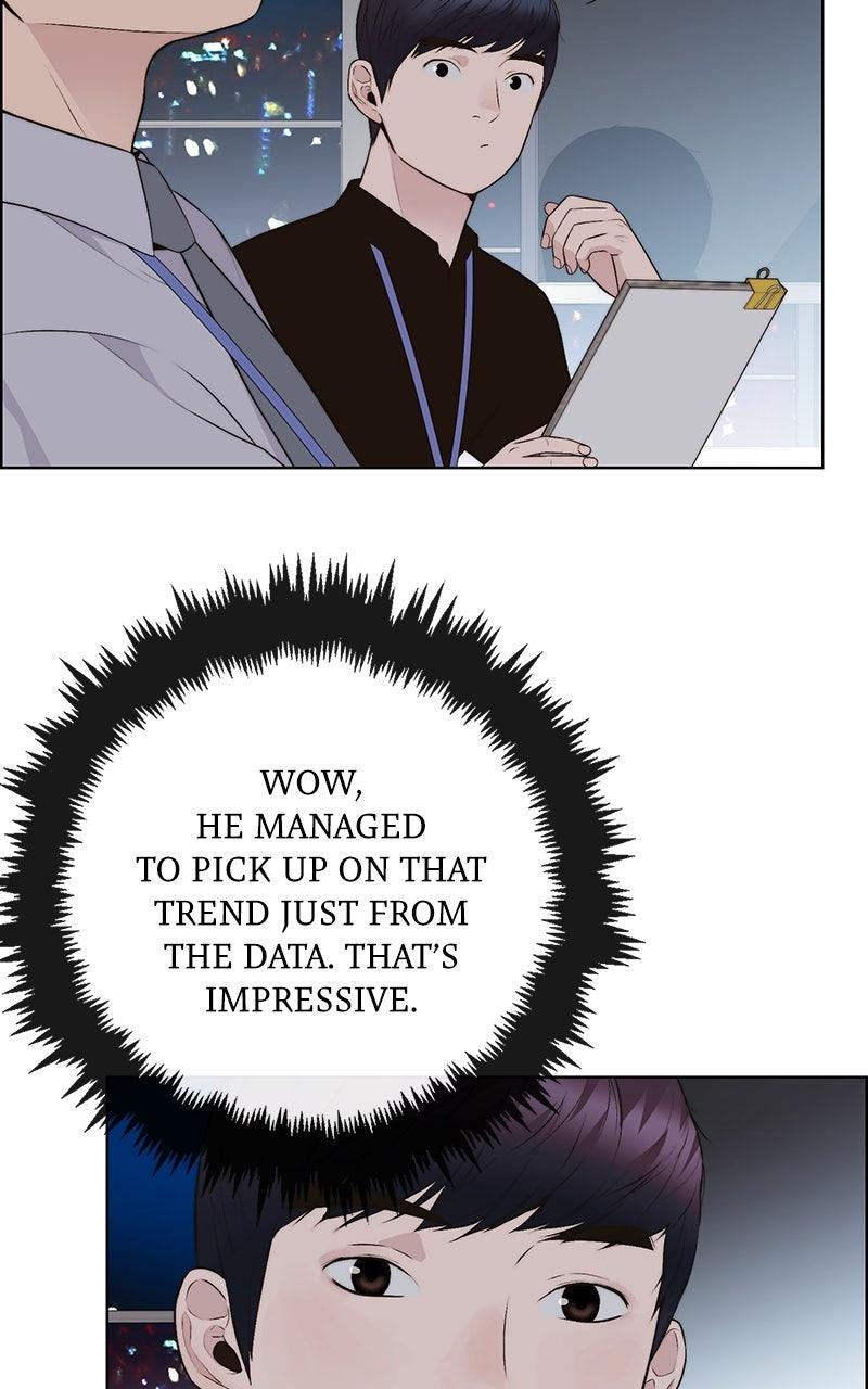 A Man