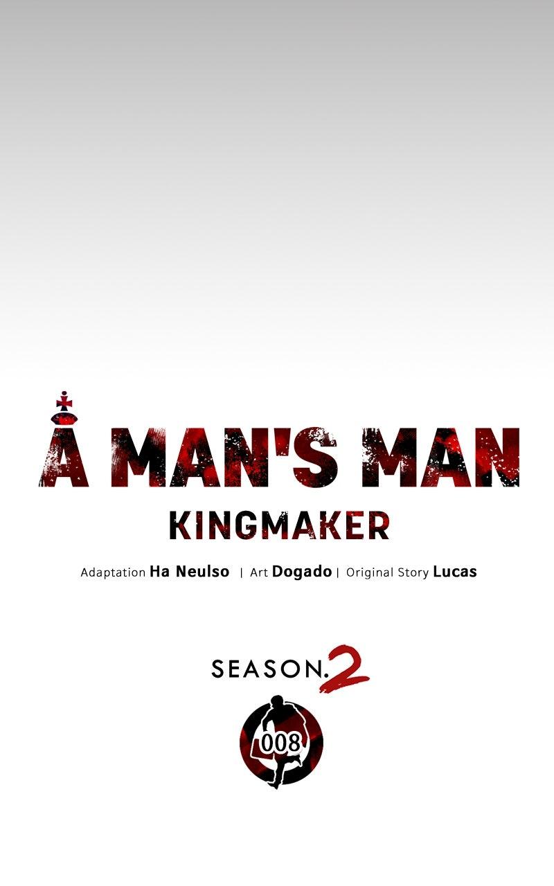 A Man