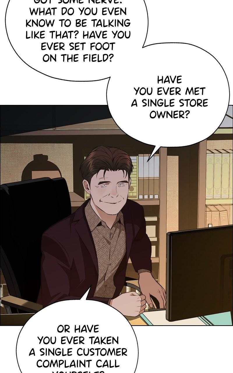 A Man