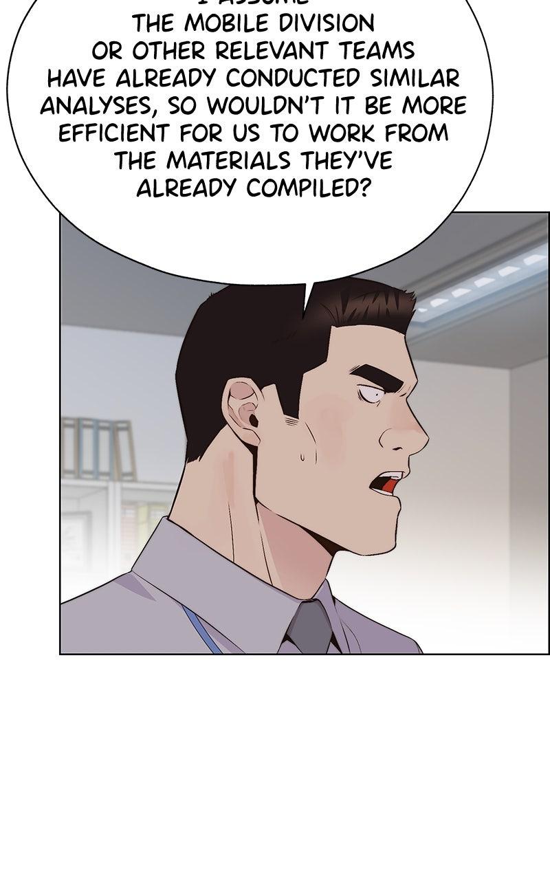 A Man