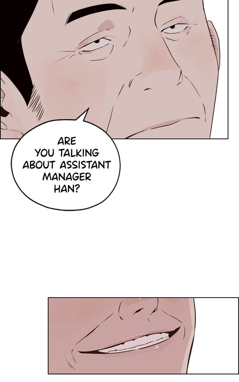 A Man