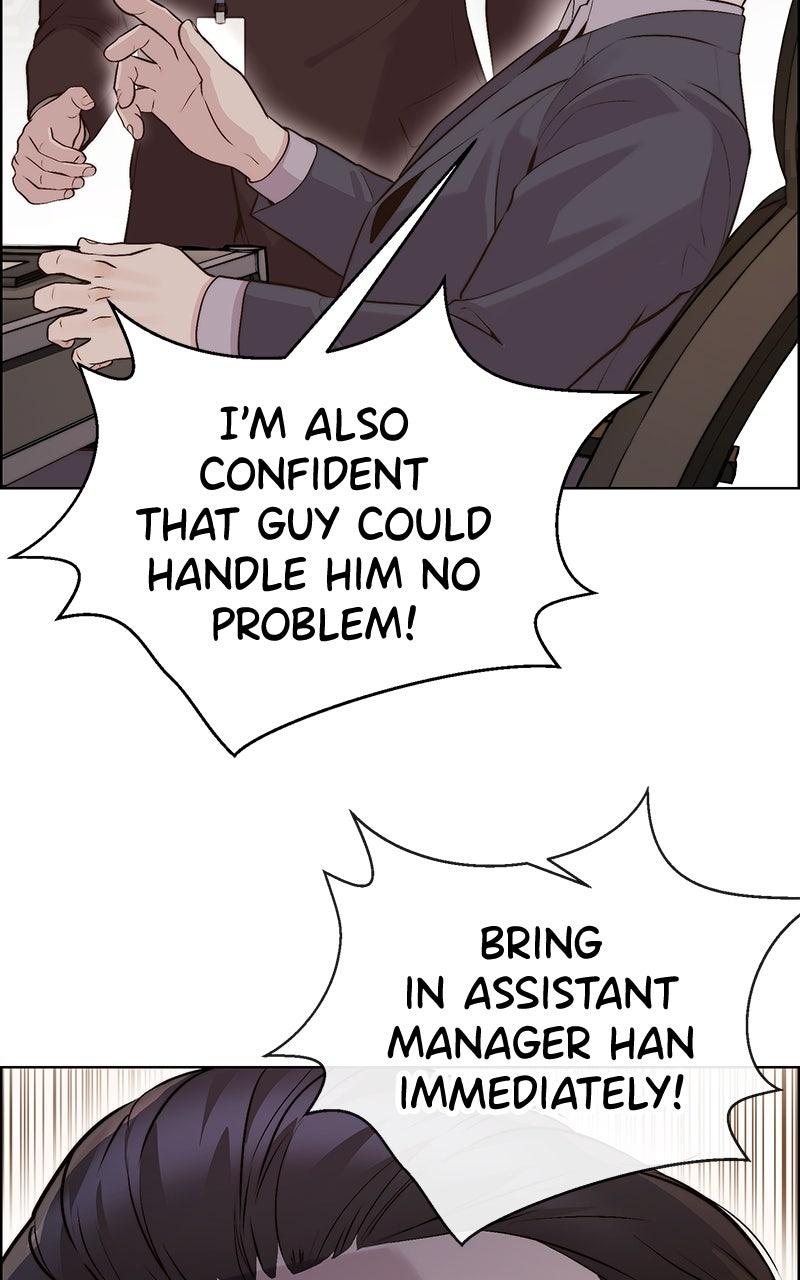 A Man