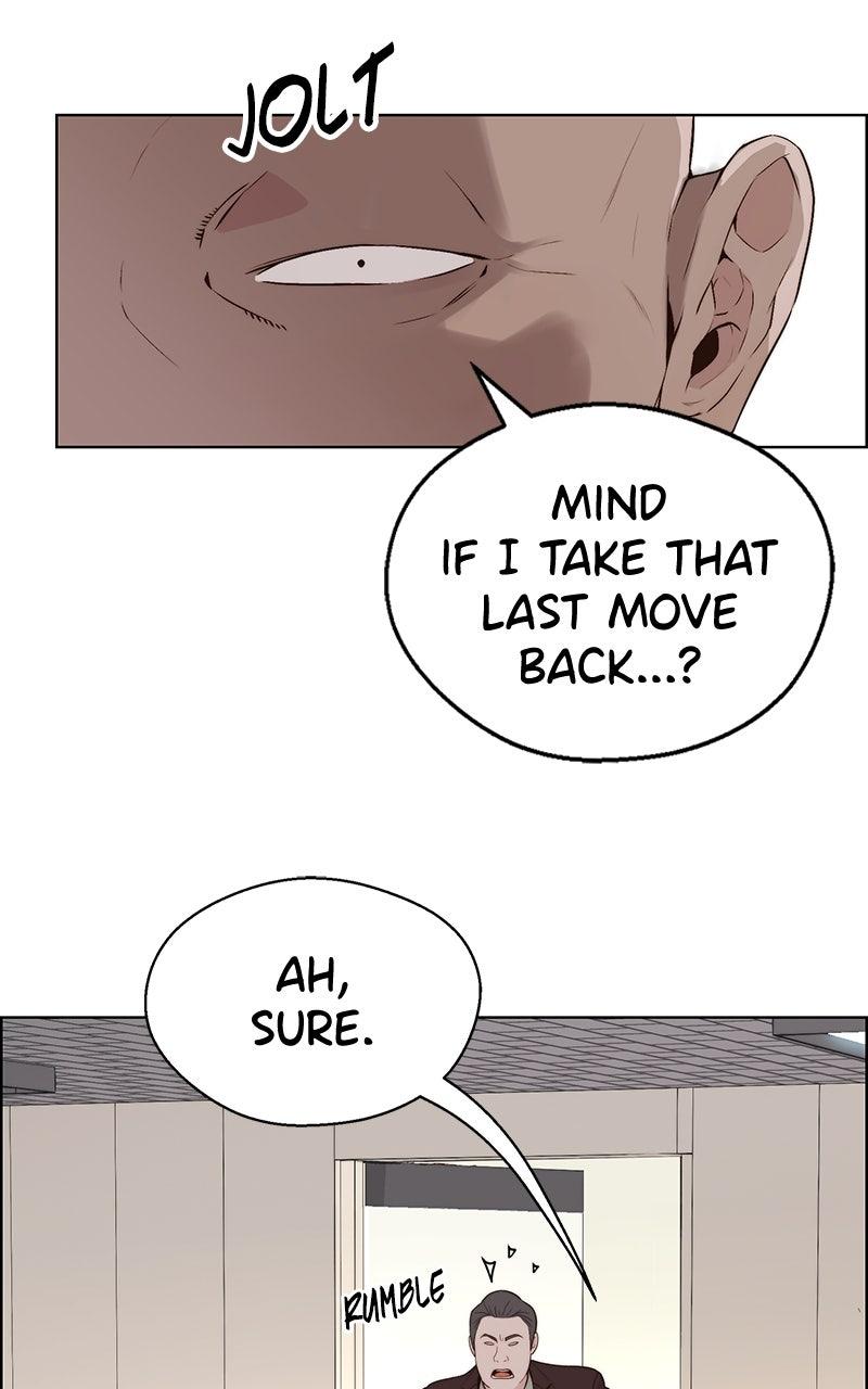 A Man