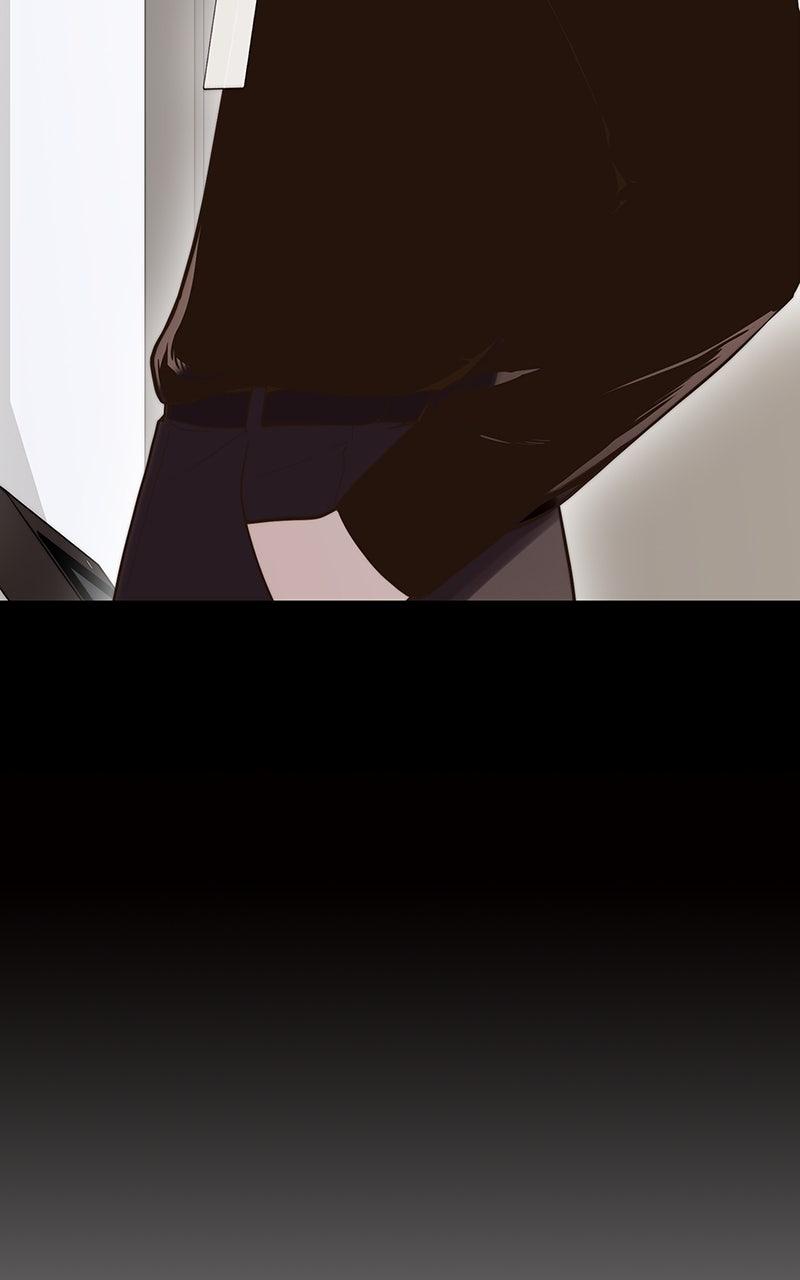 A Man