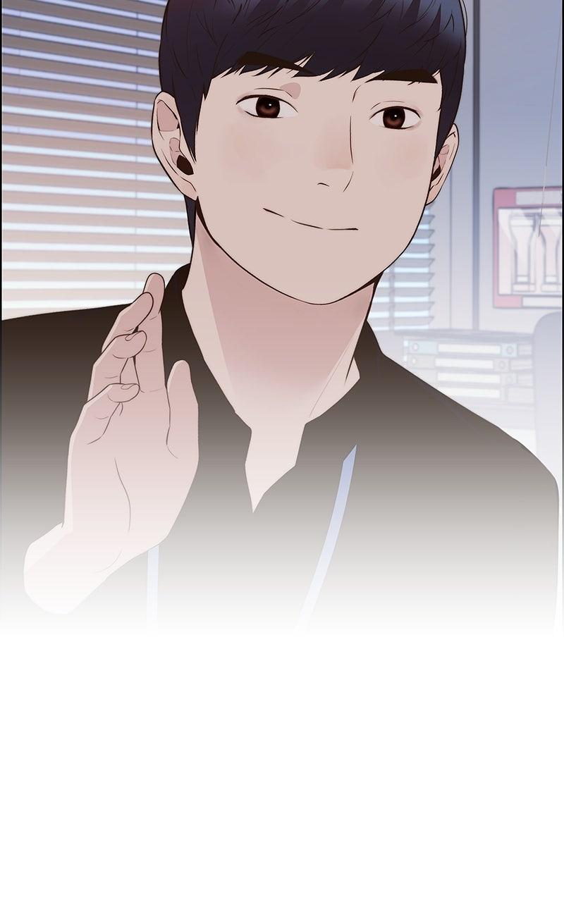 A Man