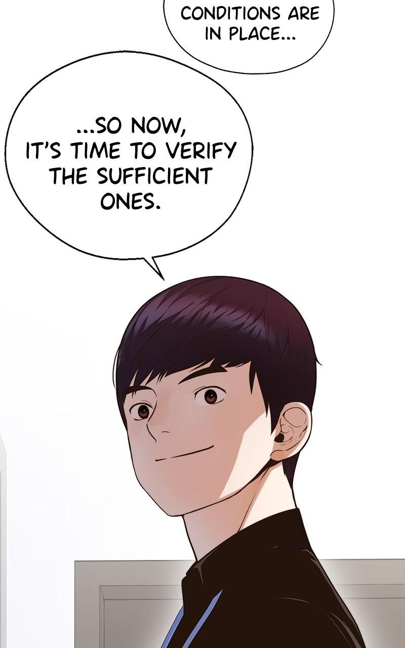 A Man