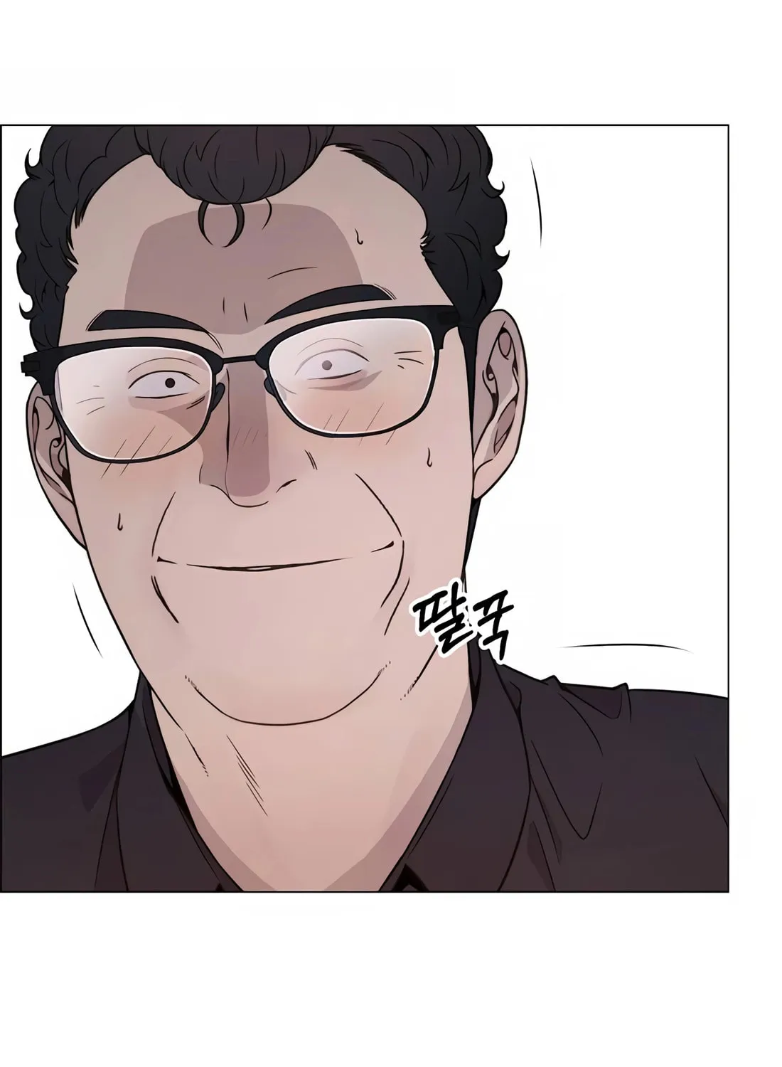 A Man
