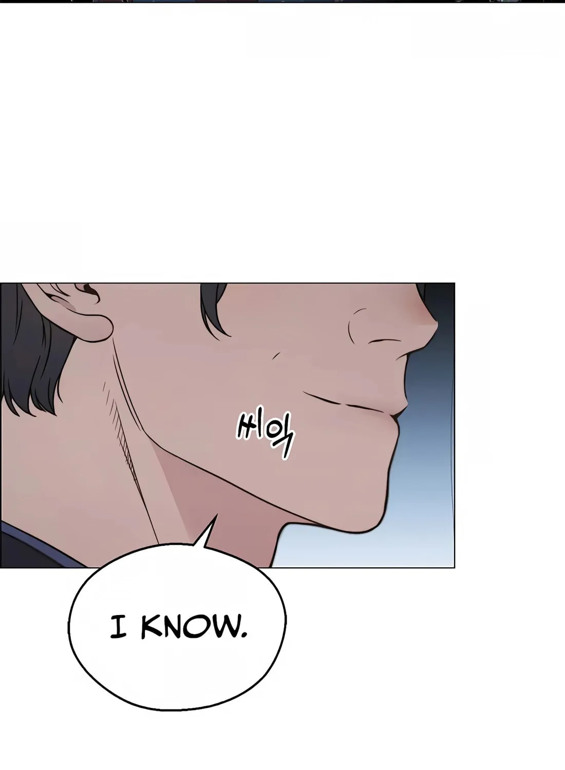 A Man