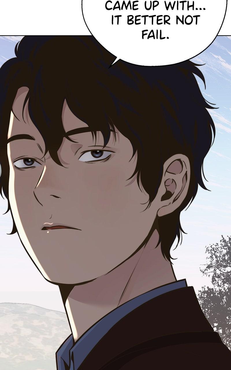 A Man