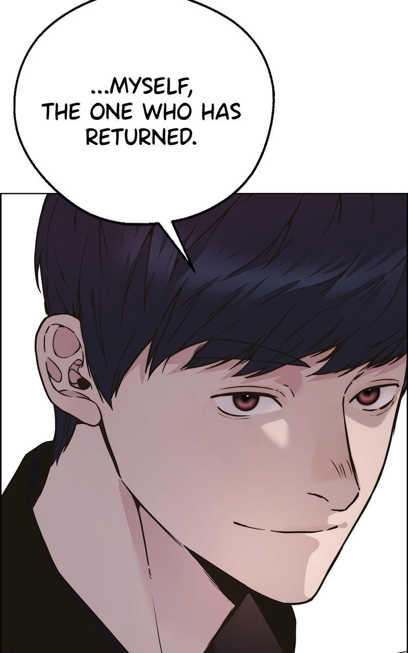 A Man