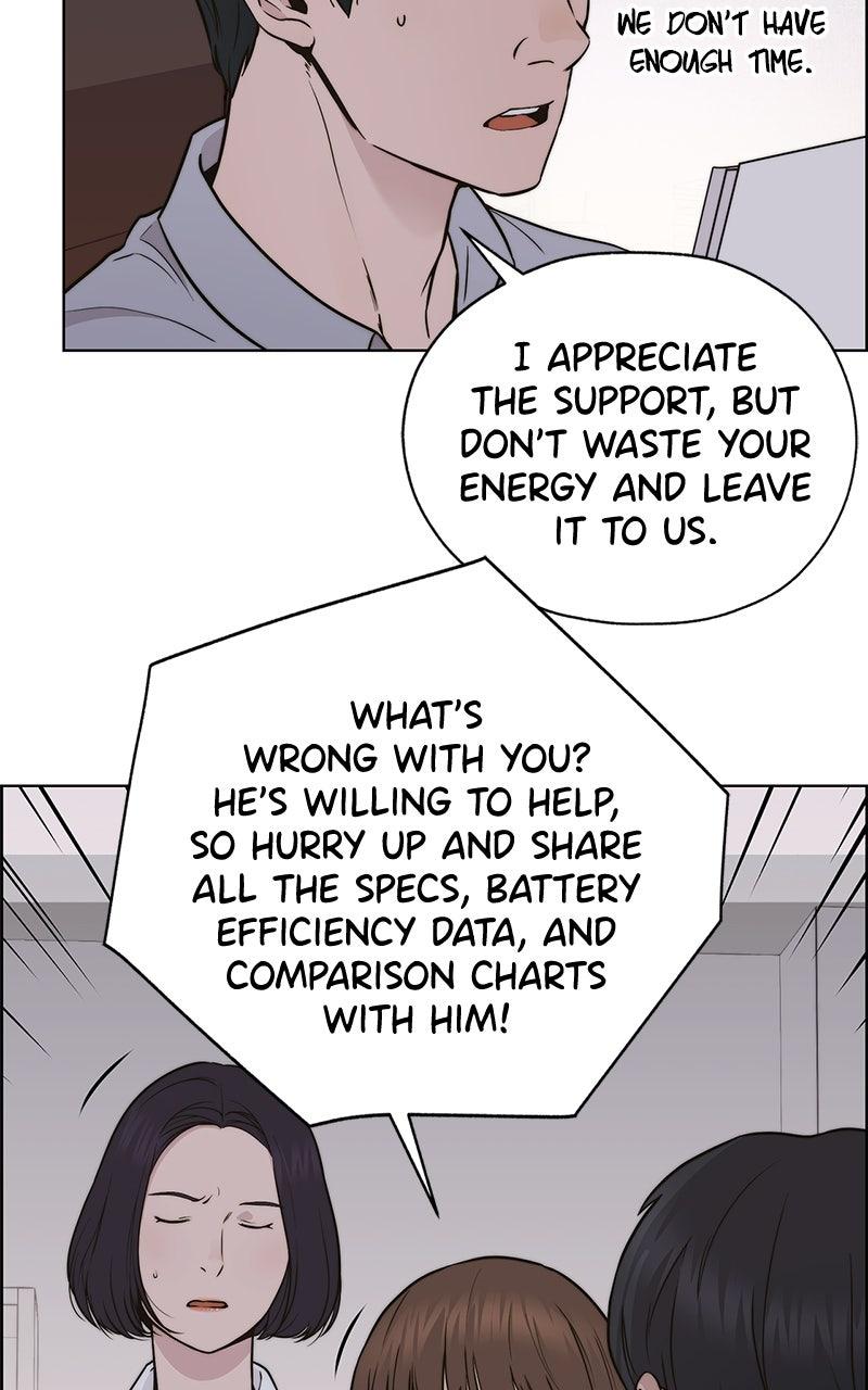 A Man