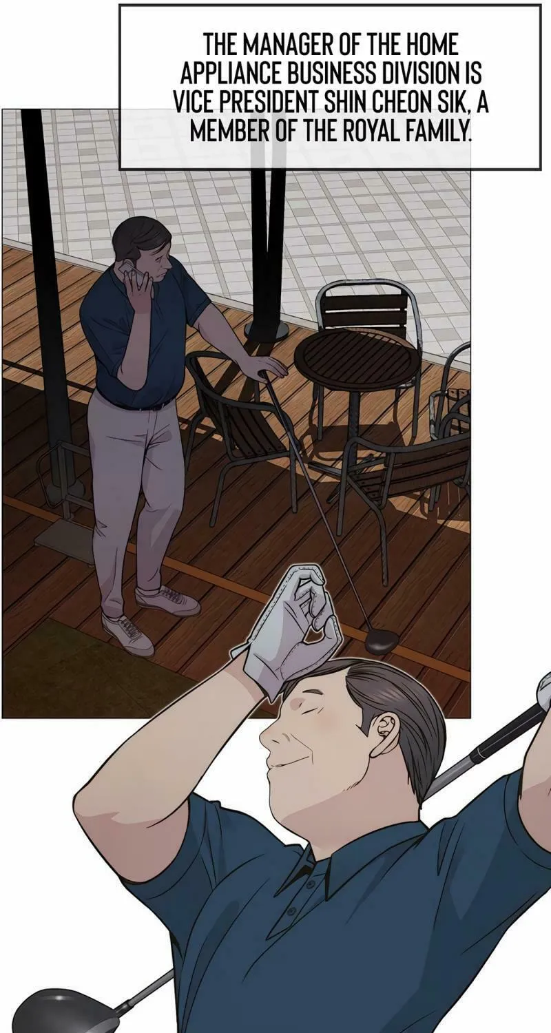A Man