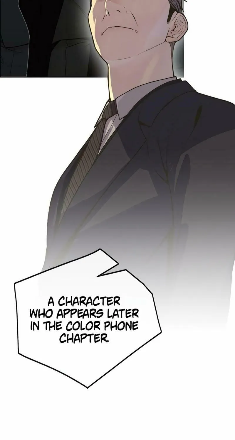 A Man