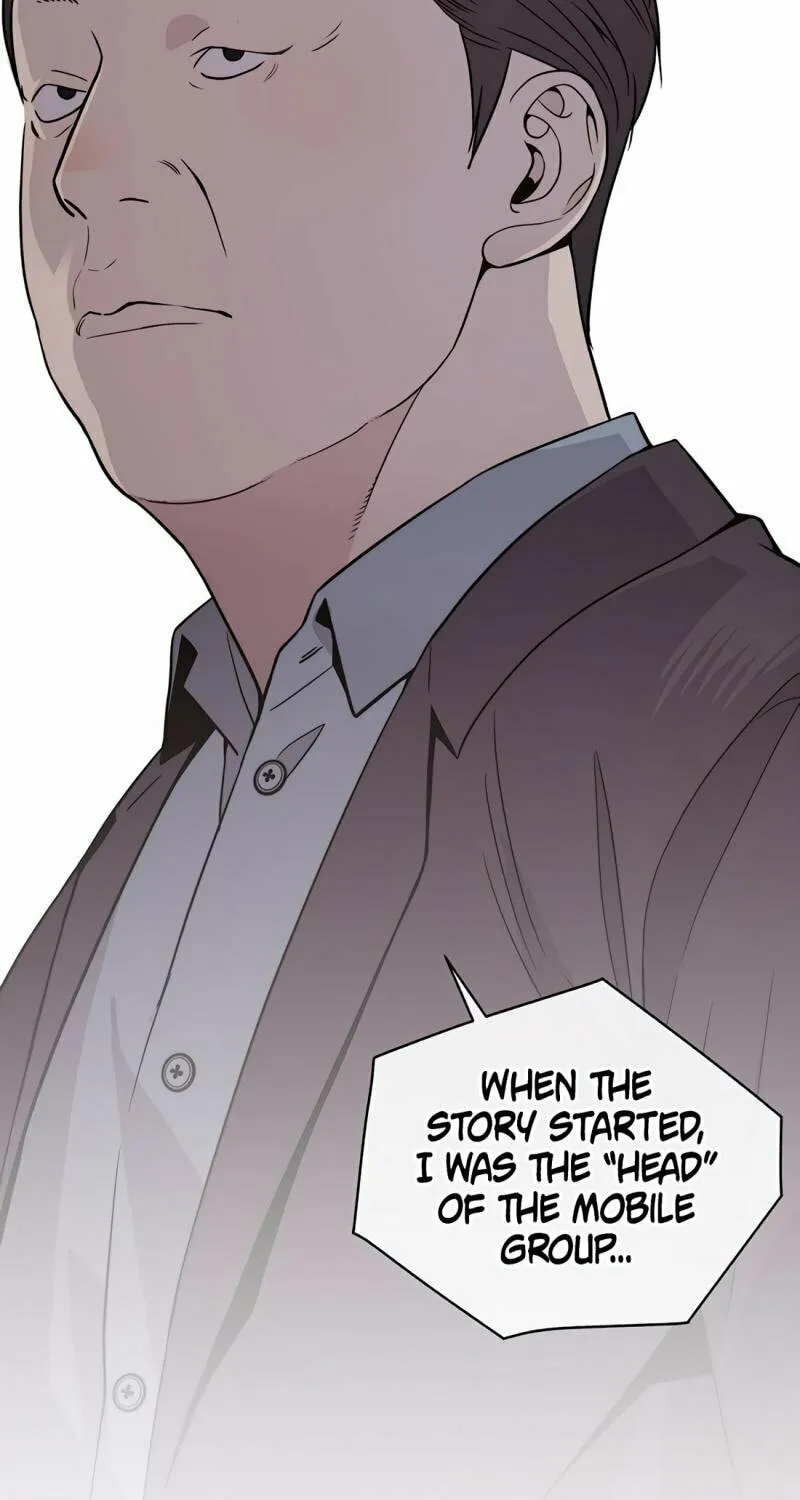 A Man