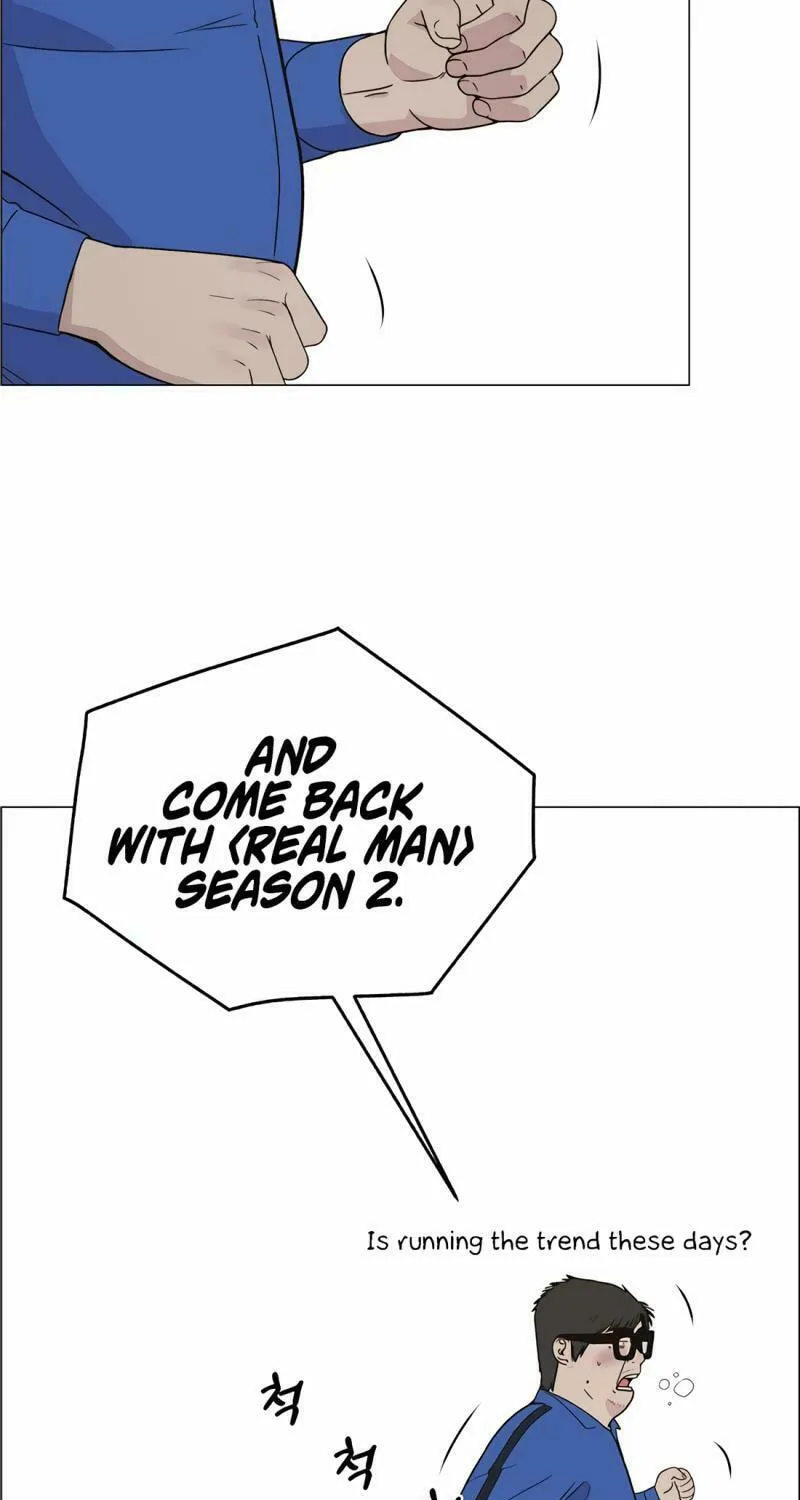 A Man