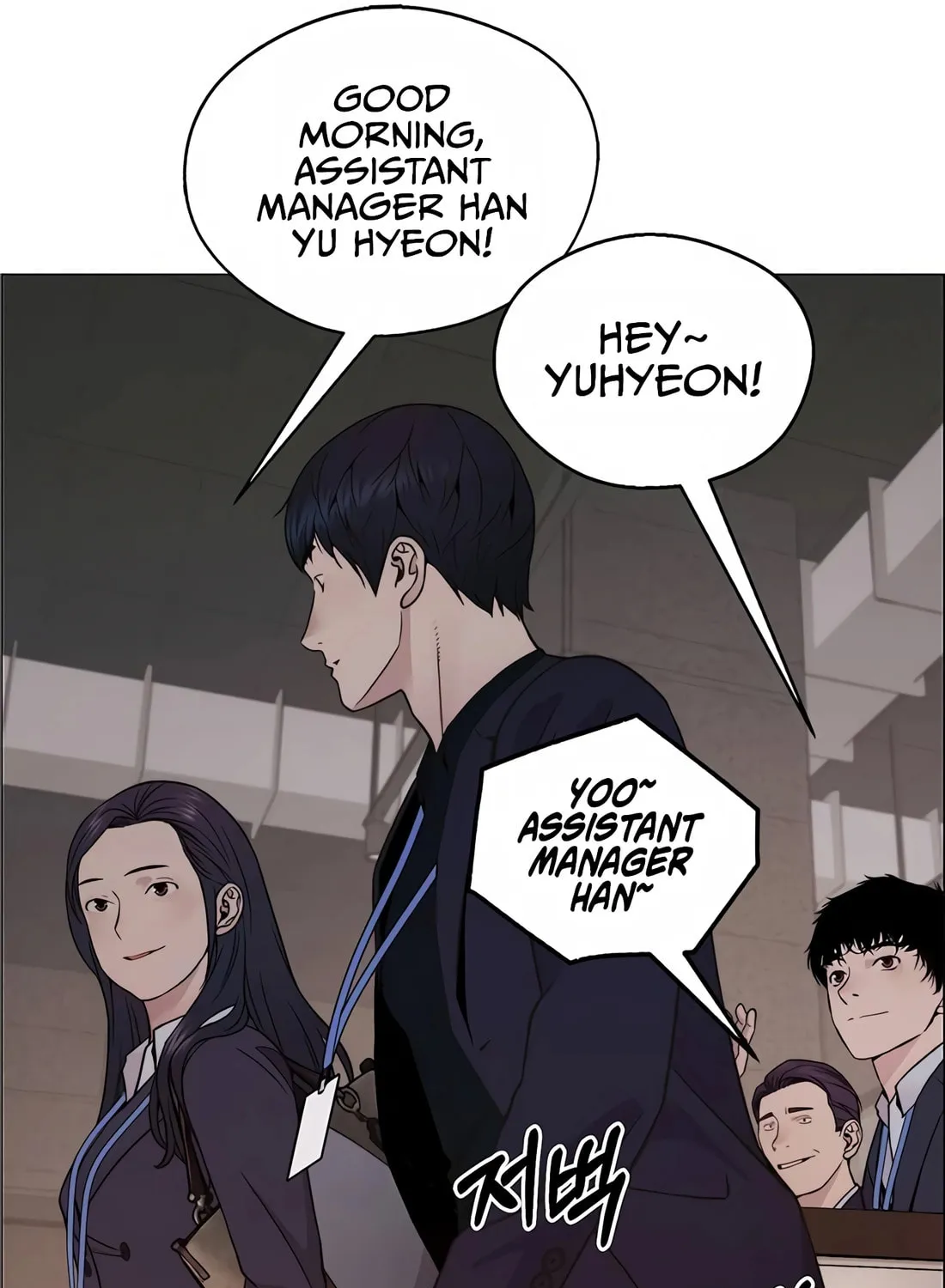 A Man