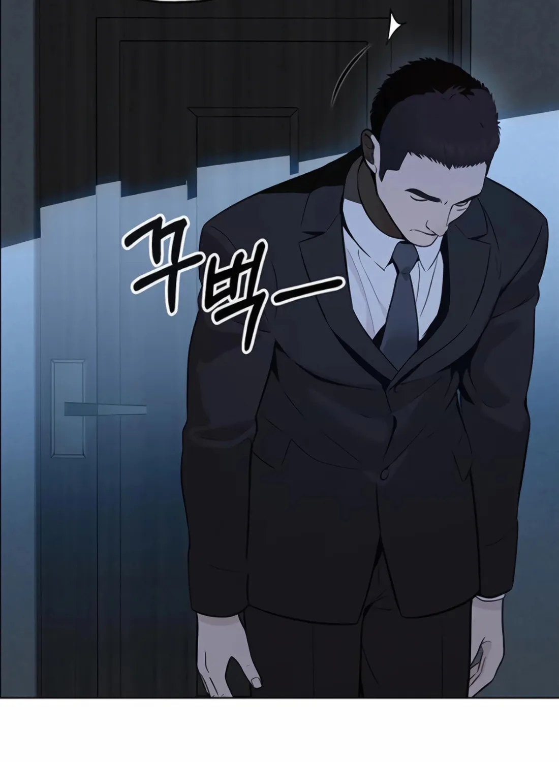 A Man