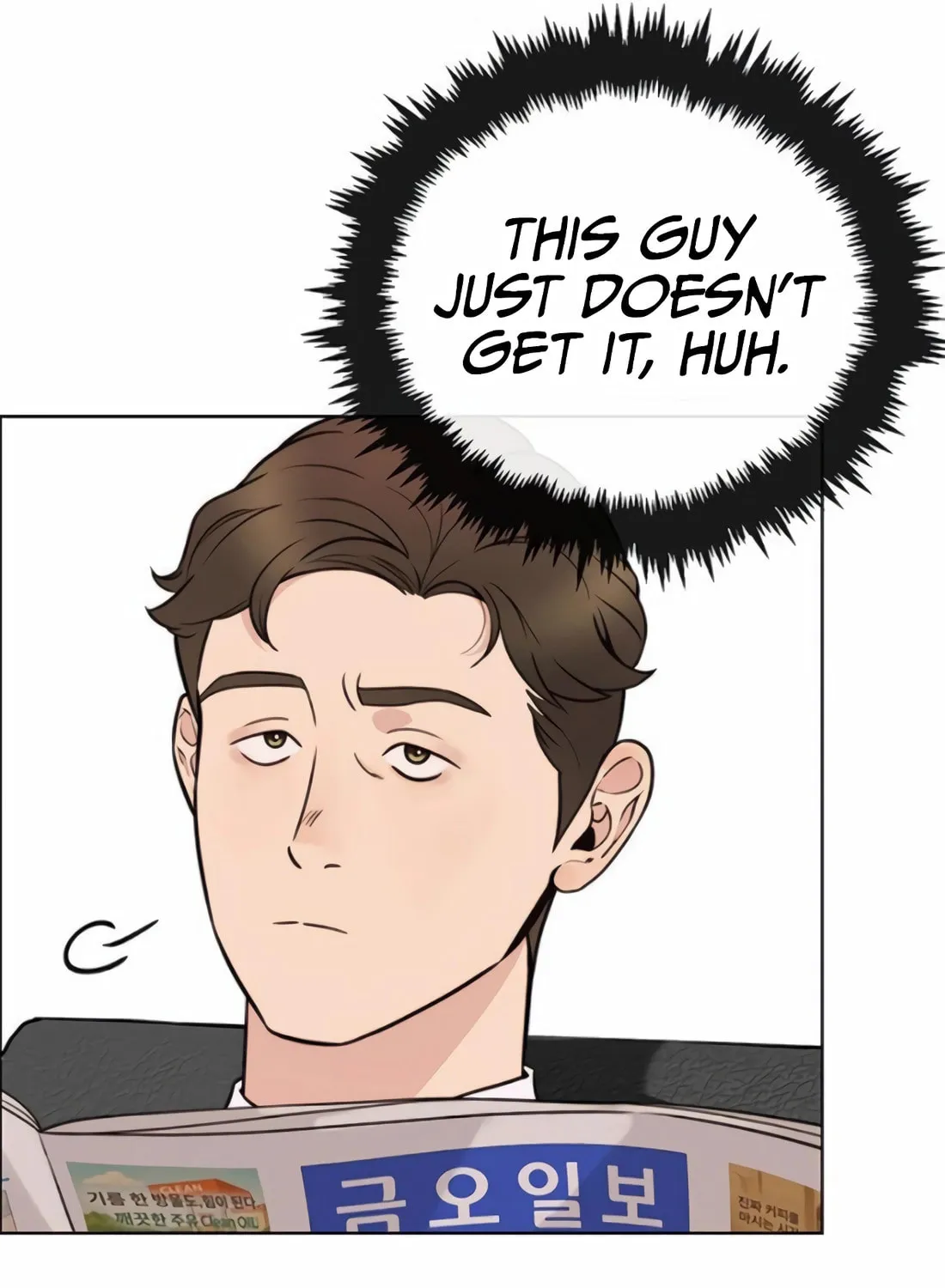 A Man