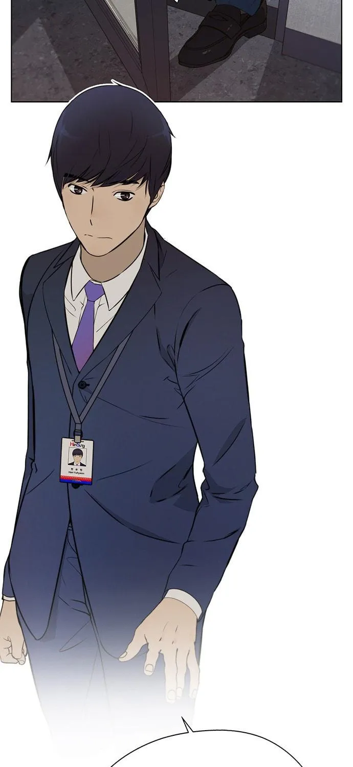 A Man