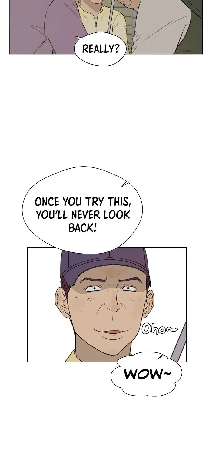 A Man
