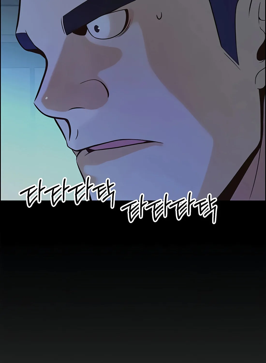 A Man