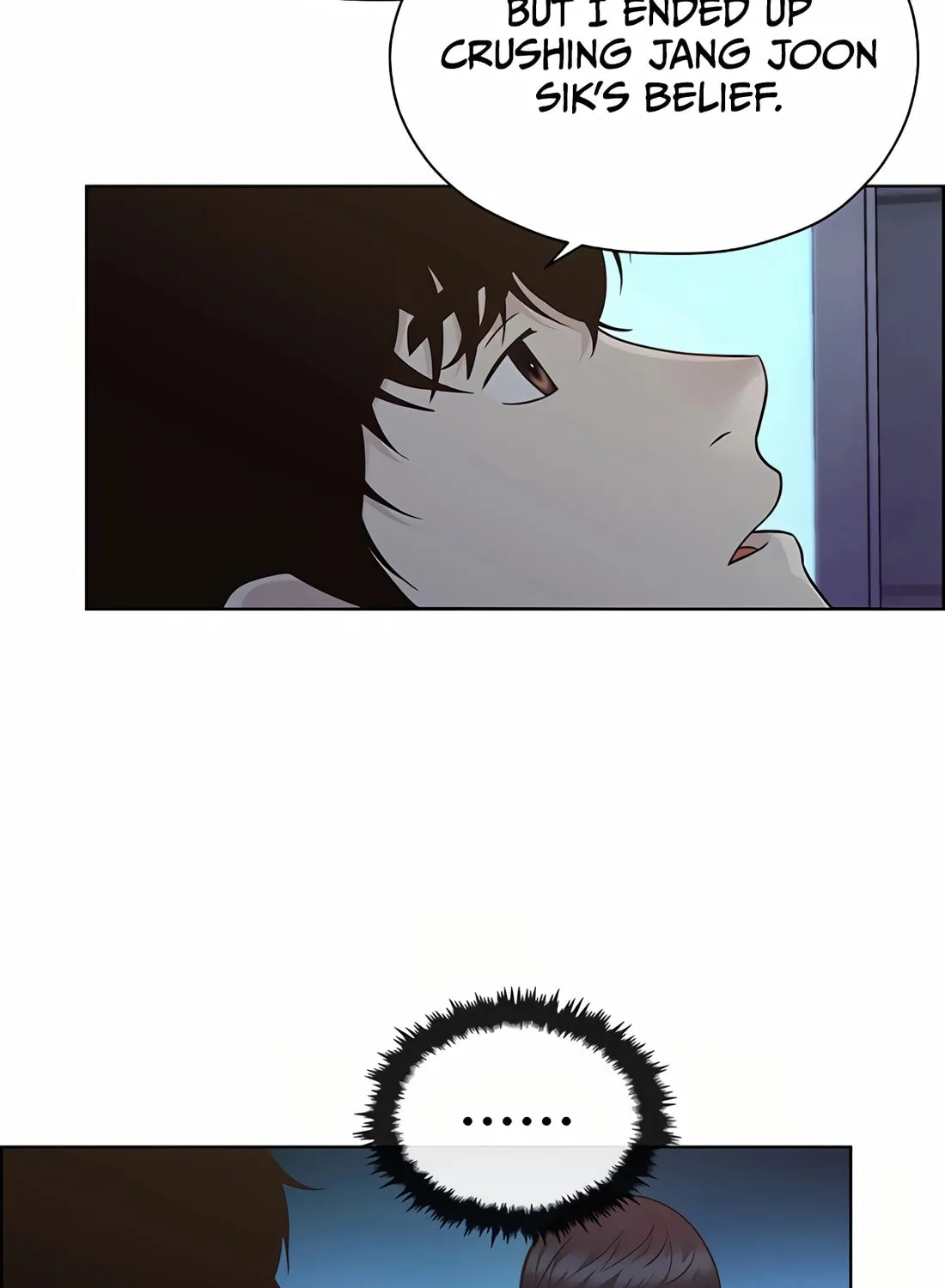 A Man