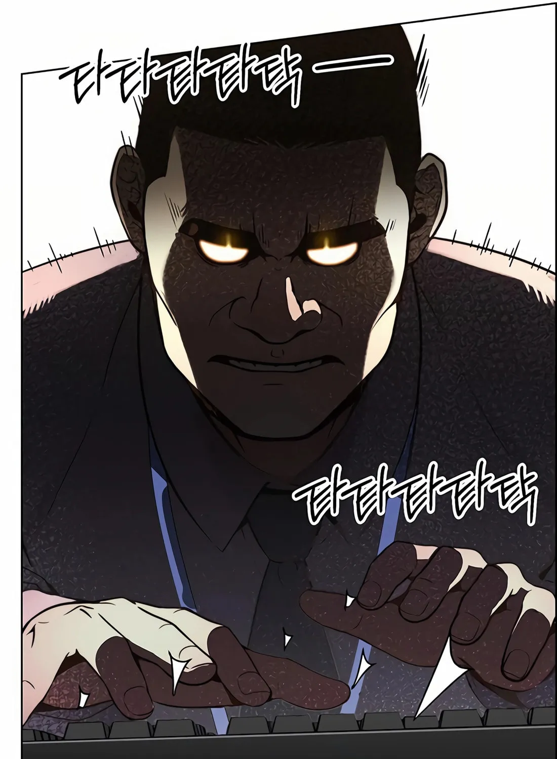 A Man