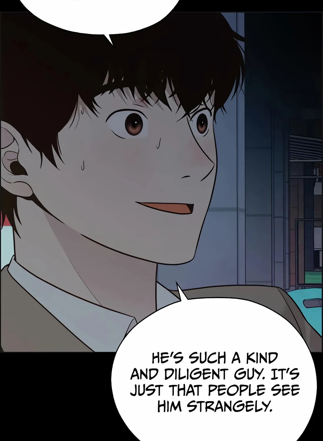 A Man