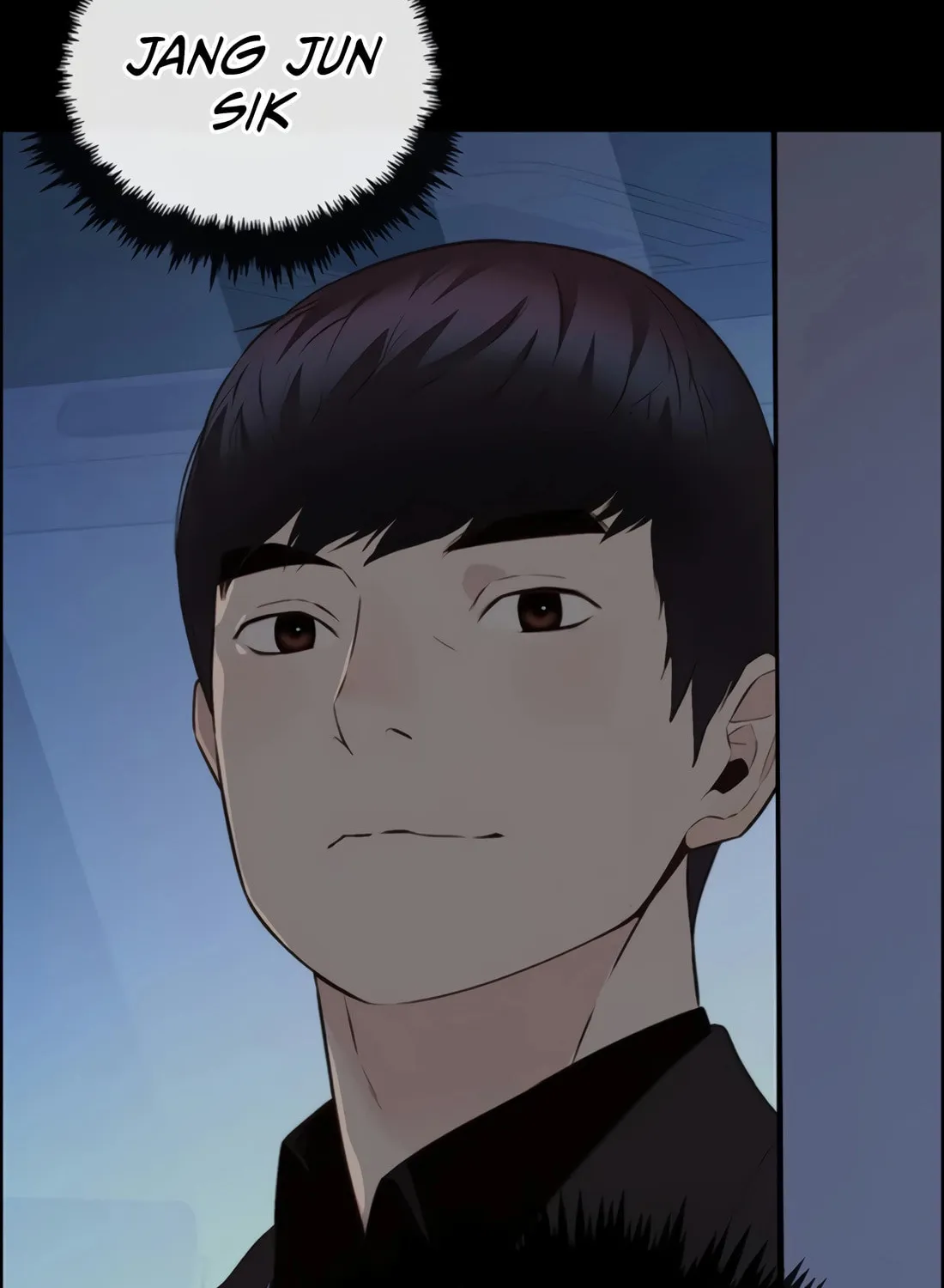 A Man