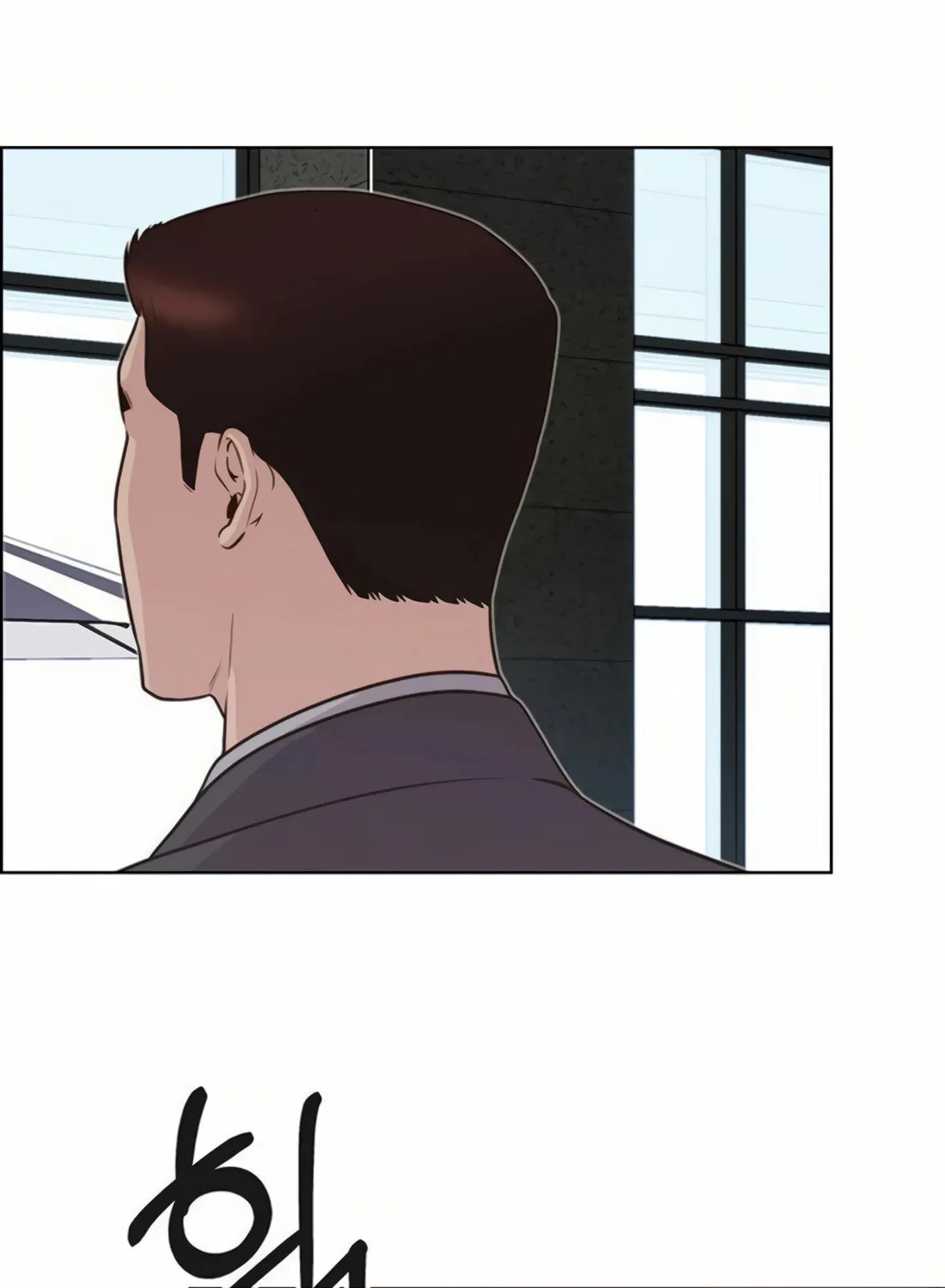 A Man