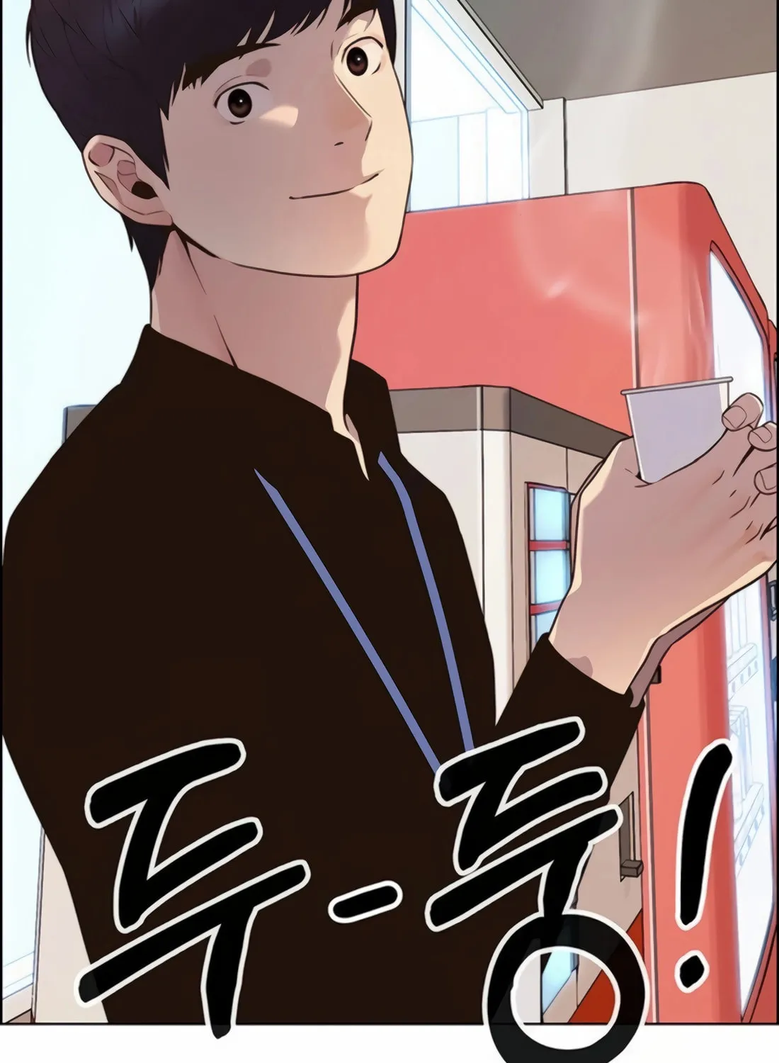 A Man