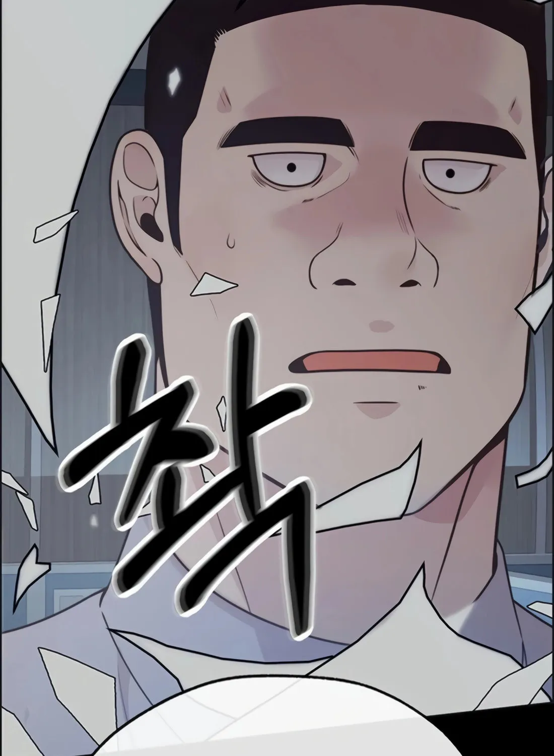 A Man