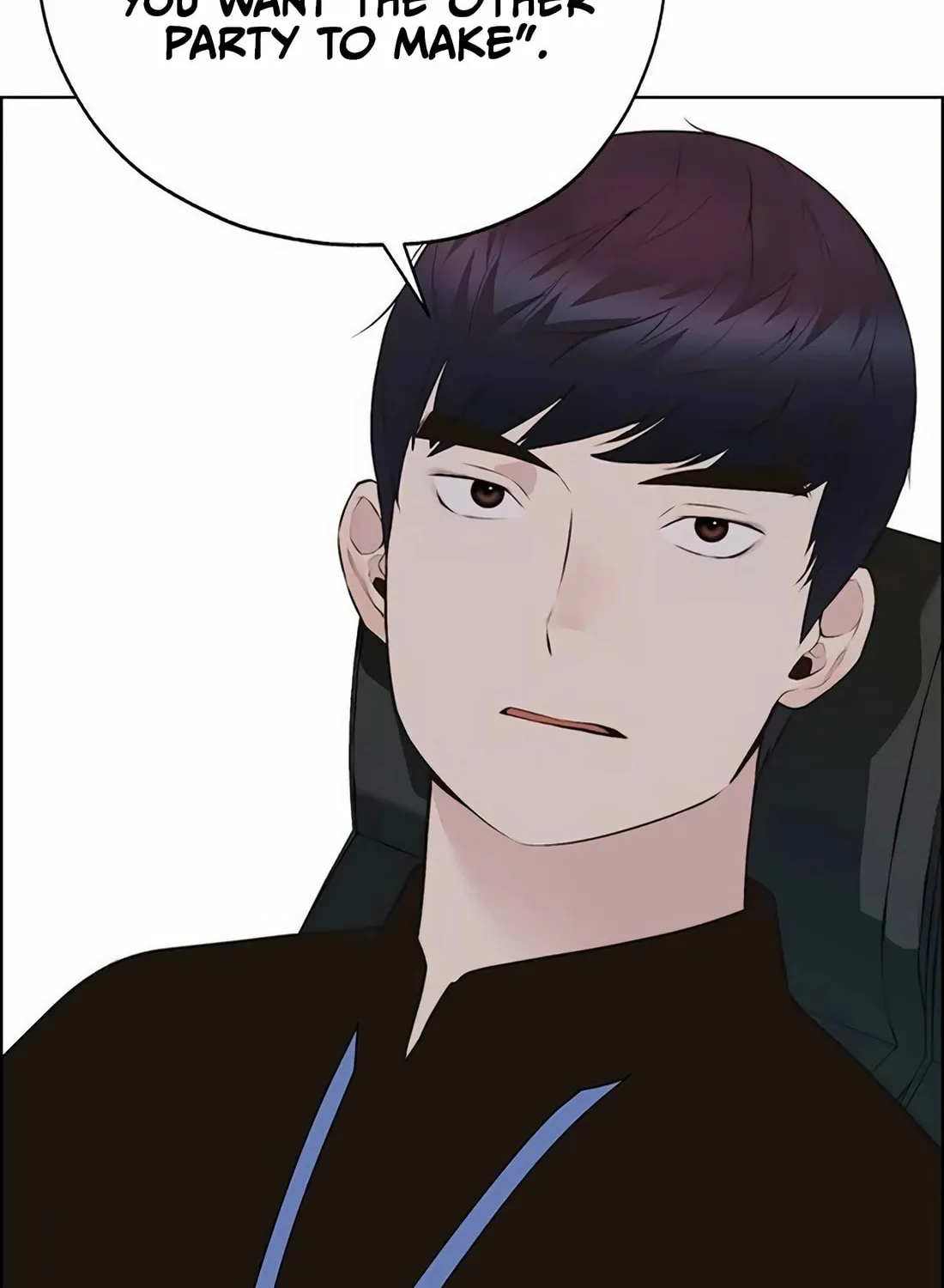 A Man