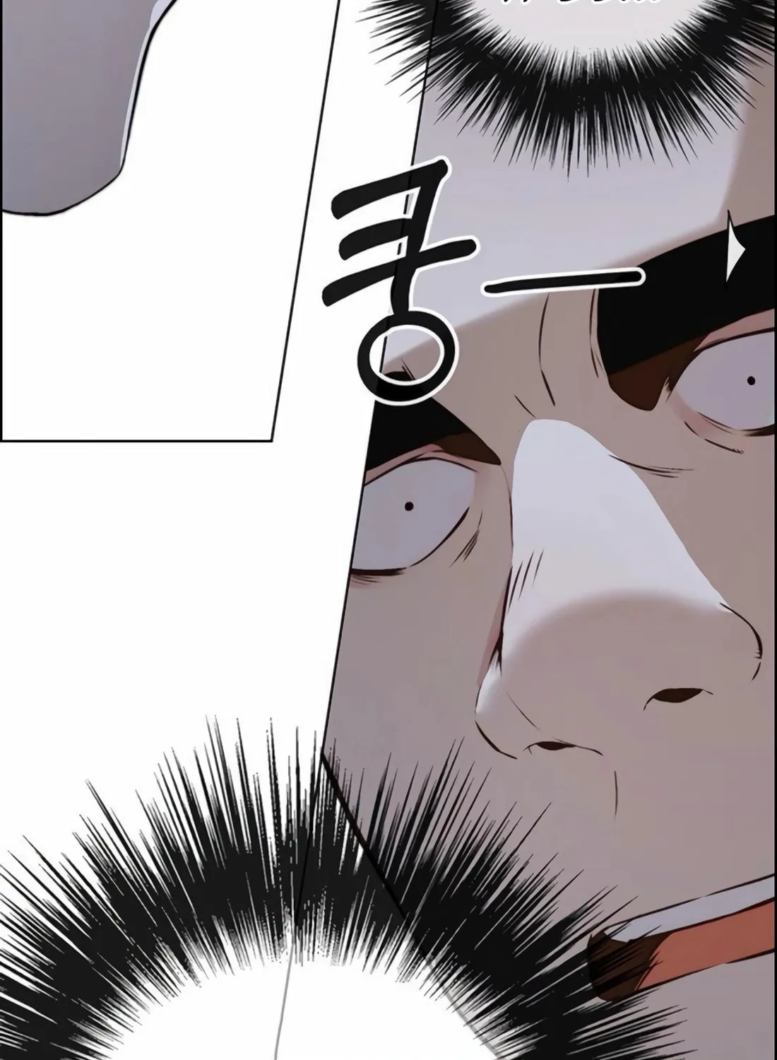 A Man