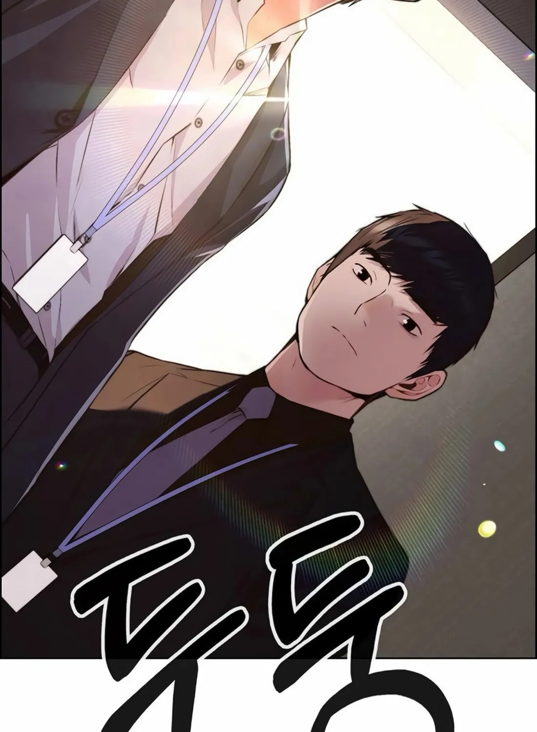 A Man