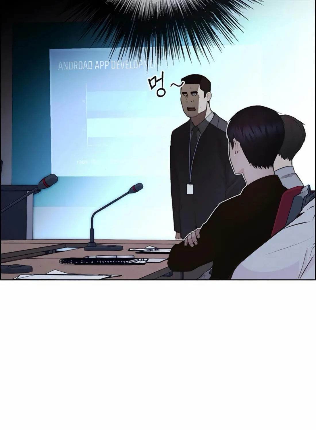 A Man