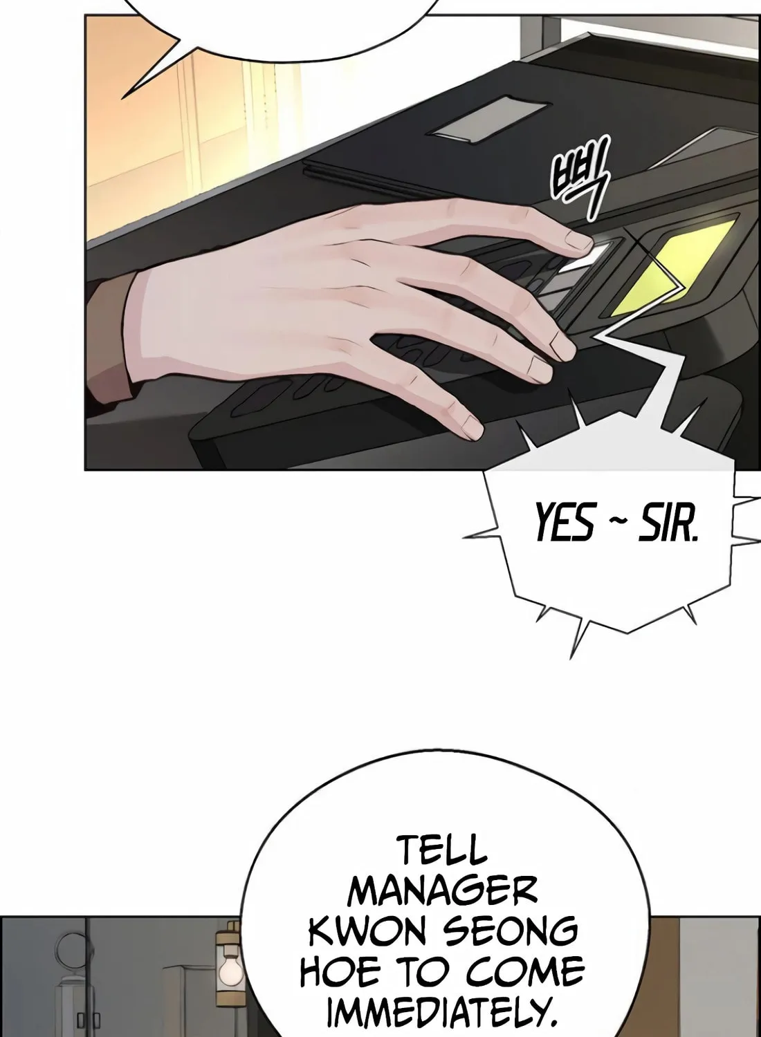 A Man