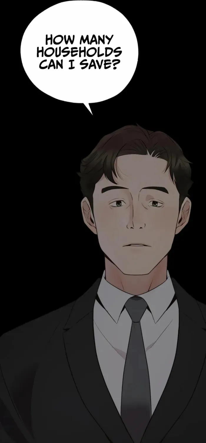 A Man