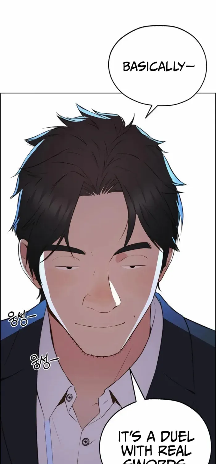 A Man