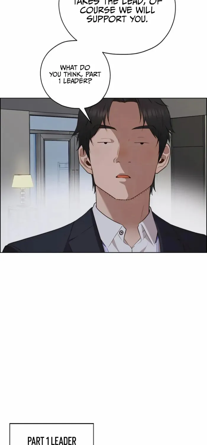 A Man