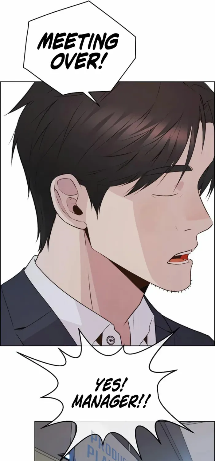 A Man