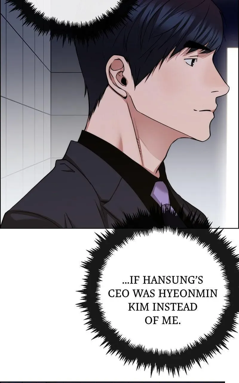 A Man