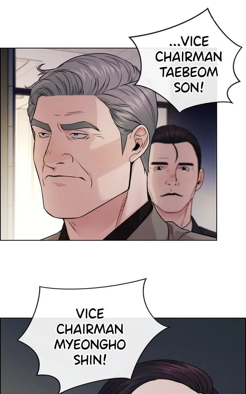 A Man